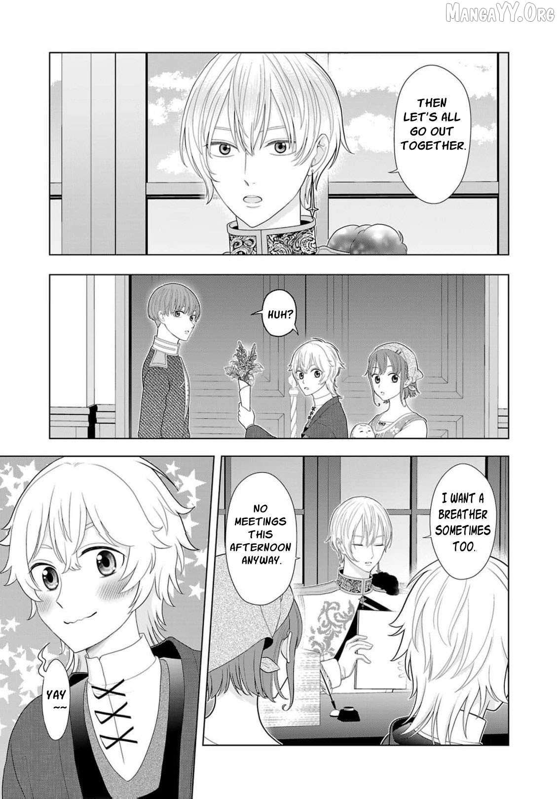 I Don’t Want to Become a Saint Chapter 18 page 20 - 