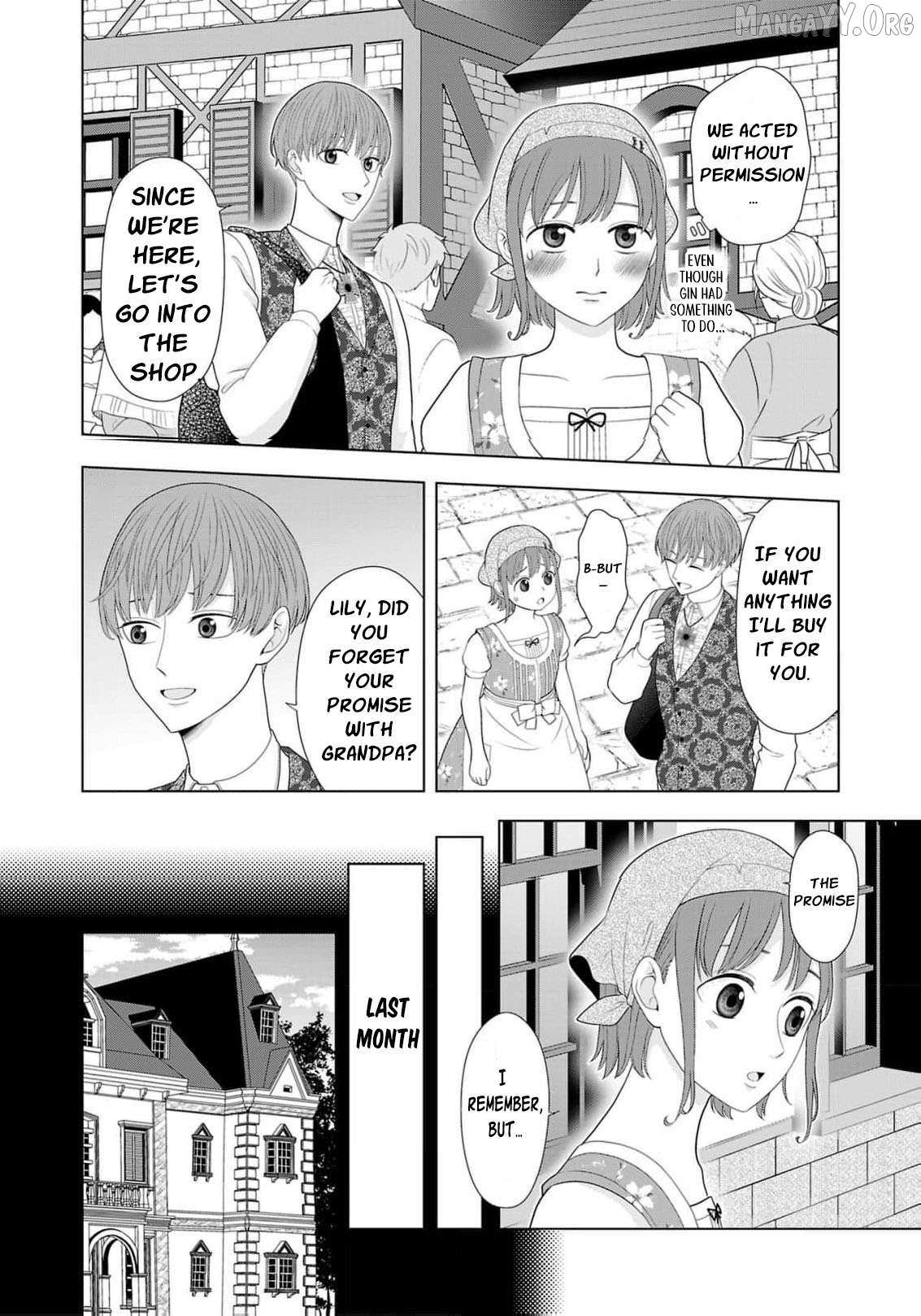 I Don’t Want to Become a Saint Chapter 18 page 23 - 