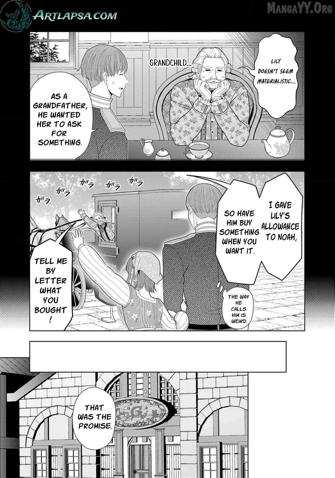 I Don’t Want to Become a Saint Chapter 18 page 26 - 