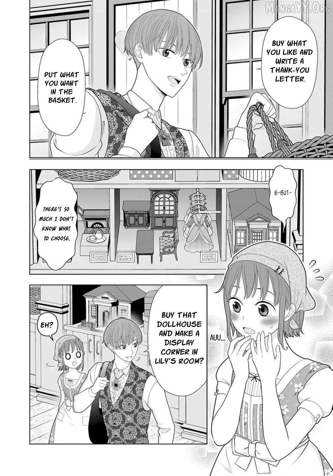 I Don’t Want to Become a Saint Chapter 18 page 27 - 