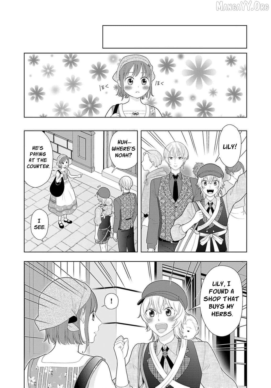 I Don’t Want to Become a Saint Chapter 18 page 30 - 