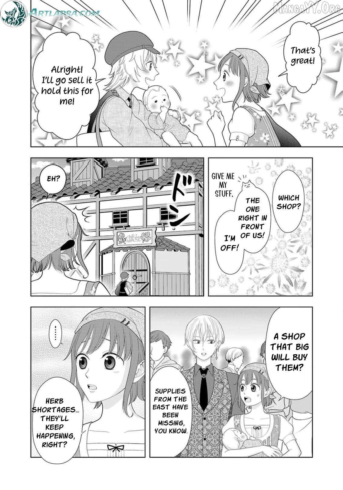 I Don’t Want to Become a Saint Chapter 18 page 31 - 