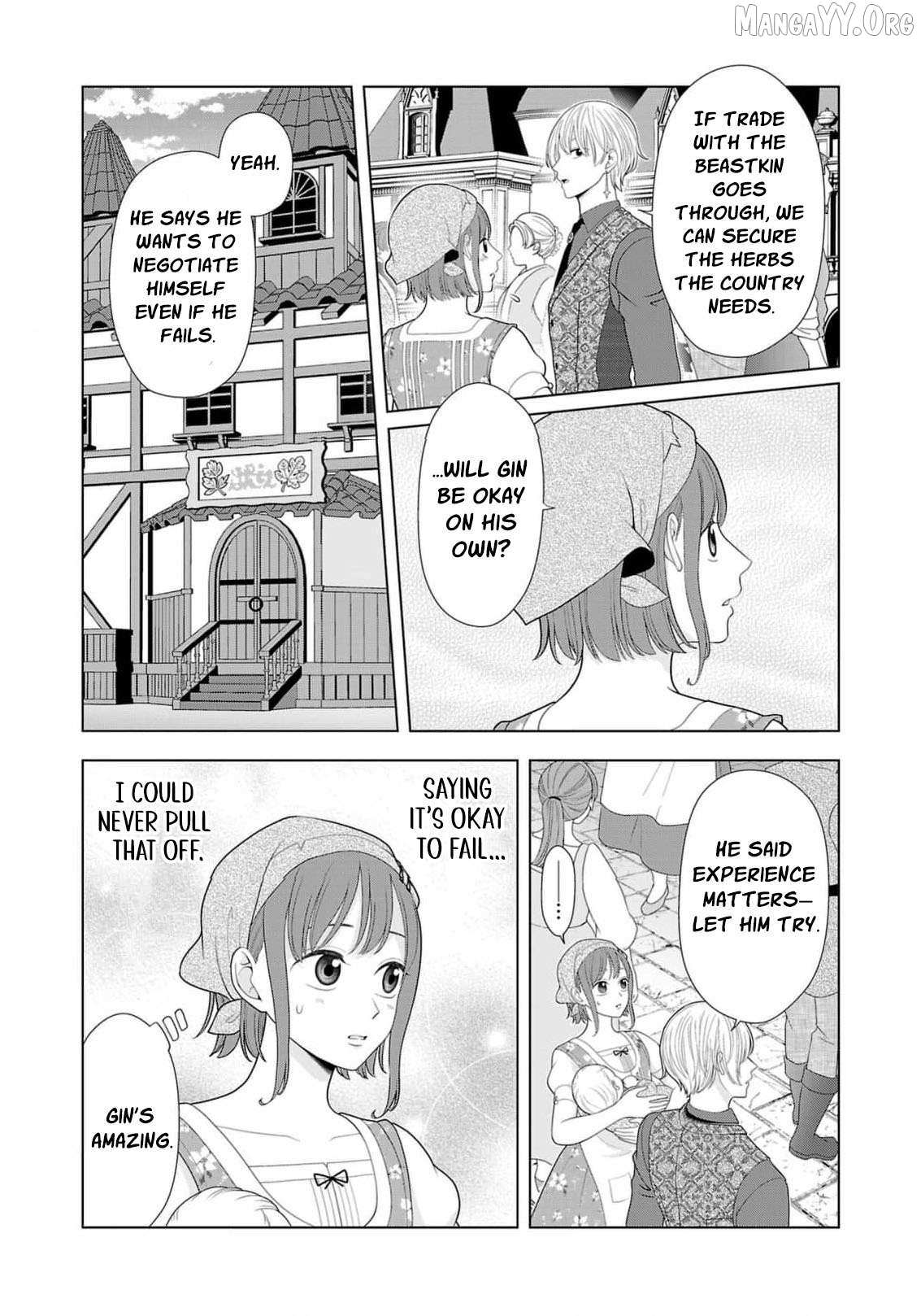 I Don’t Want to Become a Saint Chapter 18 page 32 - 