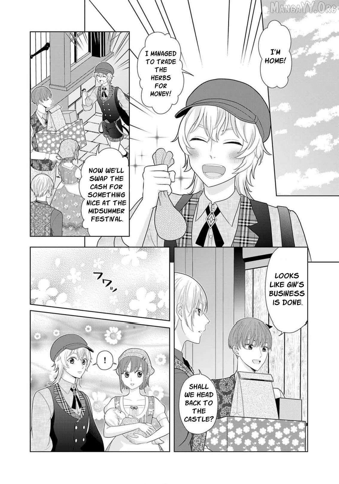 I Don’t Want to Become a Saint Chapter 18 page 33 - 