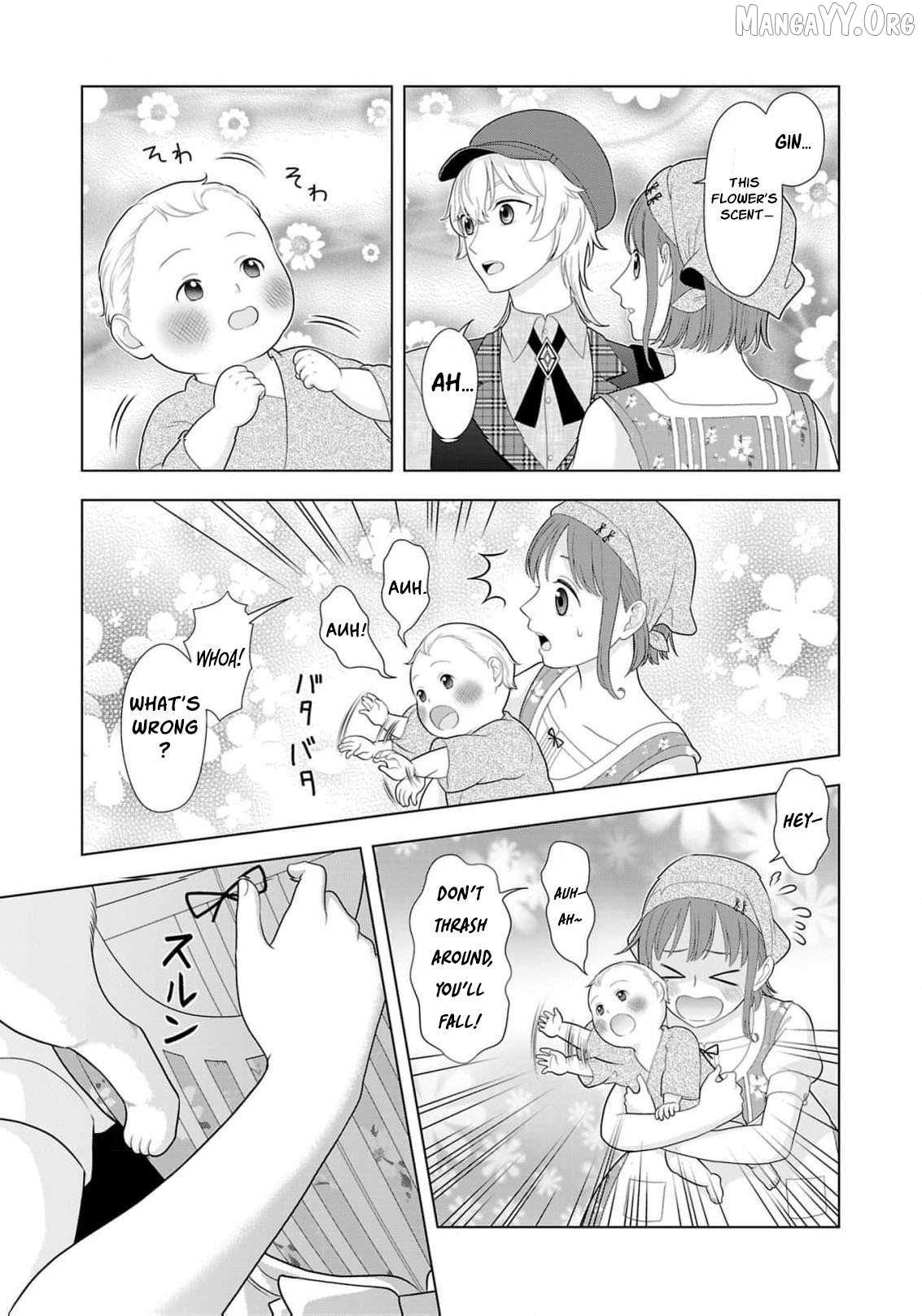 I Don’t Want to Become a Saint Chapter 18 page 34 - 