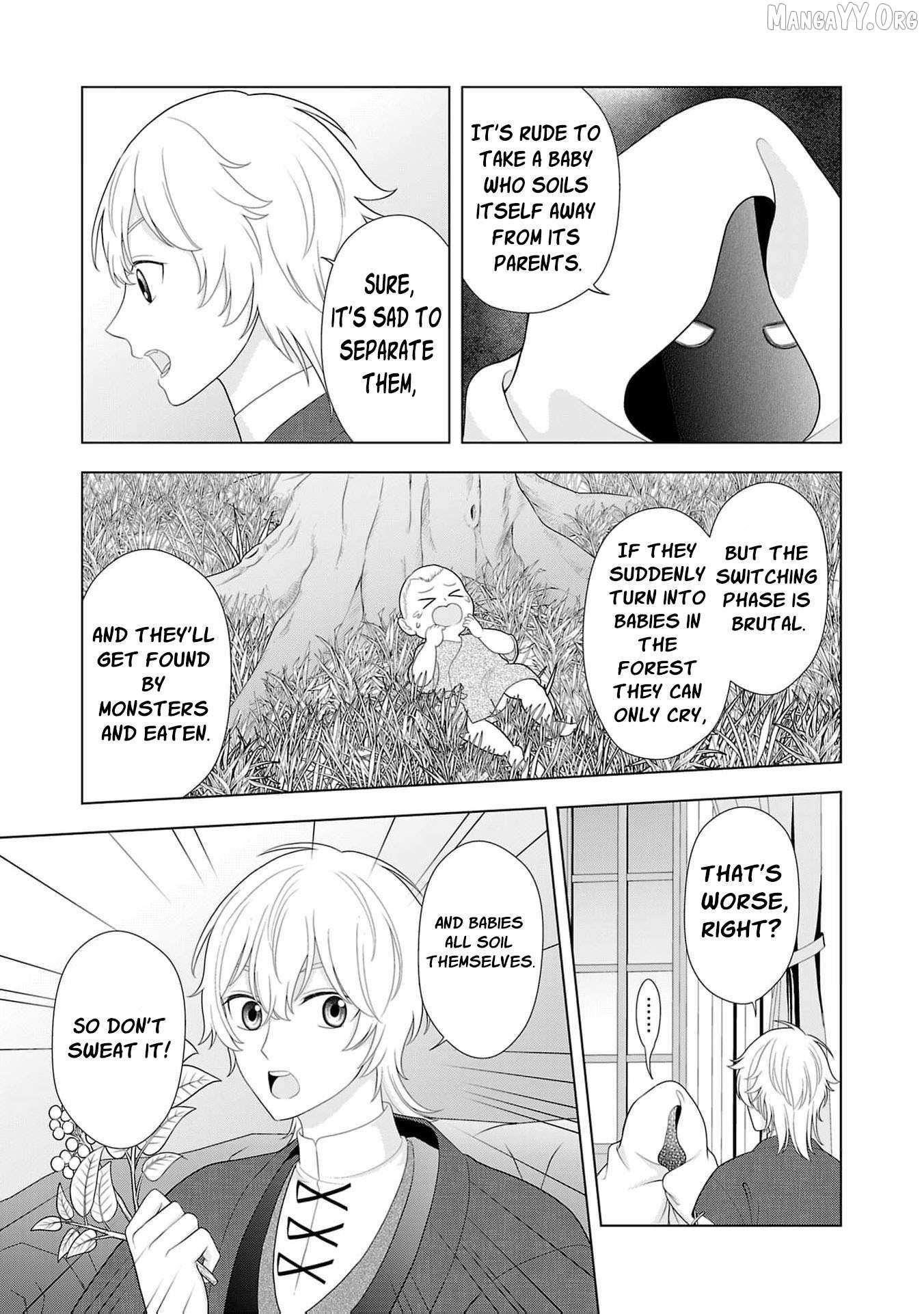 I Don’t Want to Become a Saint Chapter 18 page 8 - 