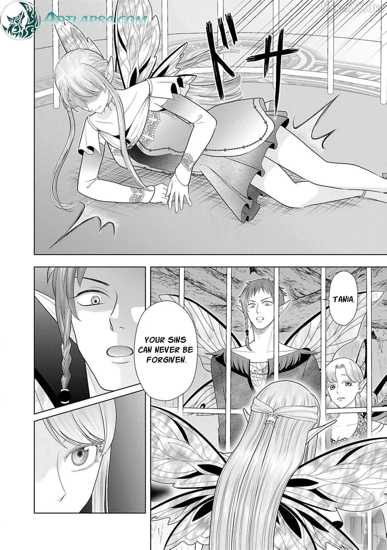 I Don’t Want to Become a Saint Chapter 19 page 11 - 
