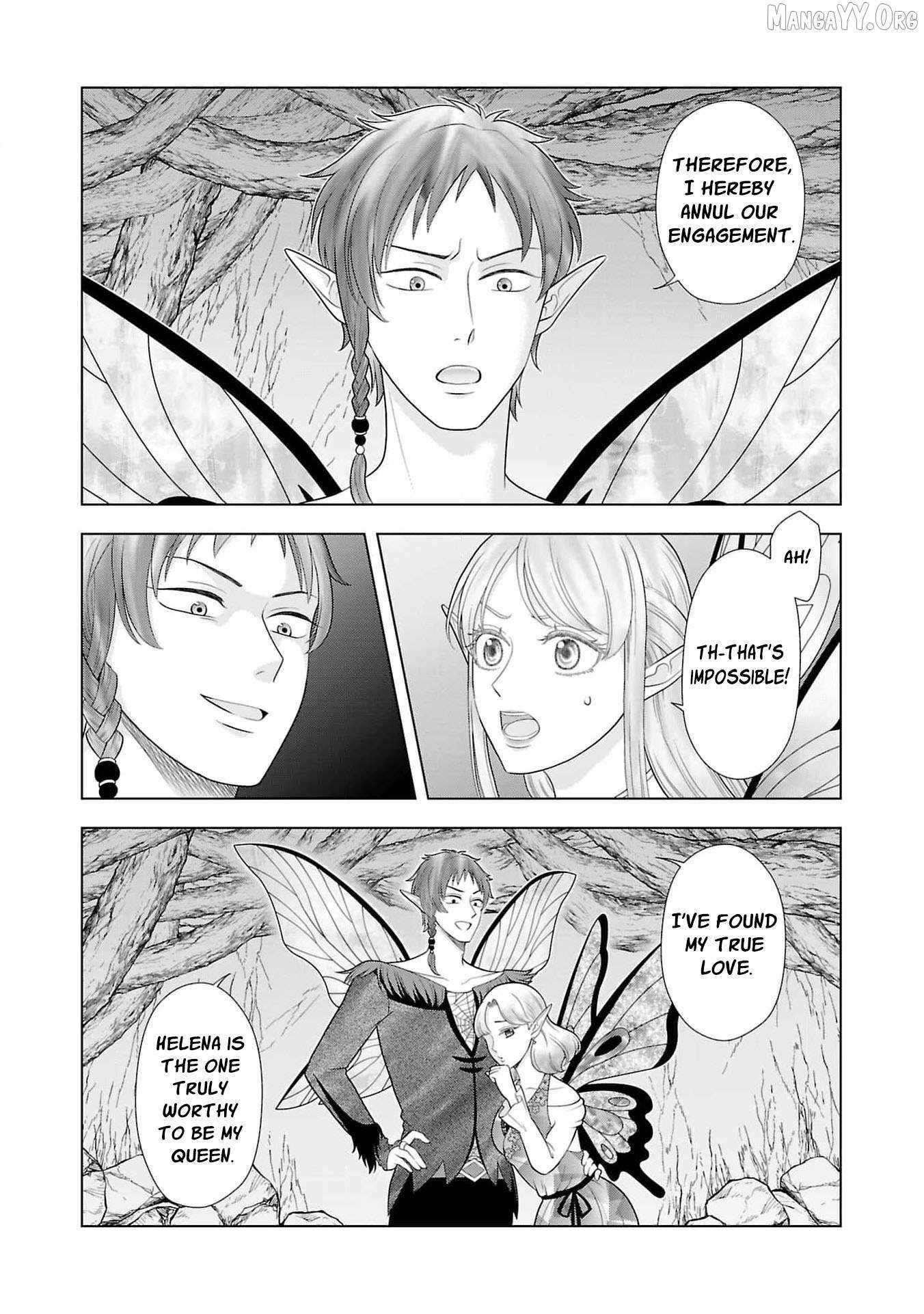 I Don’t Want to Become a Saint Chapter 19 page 15 - 