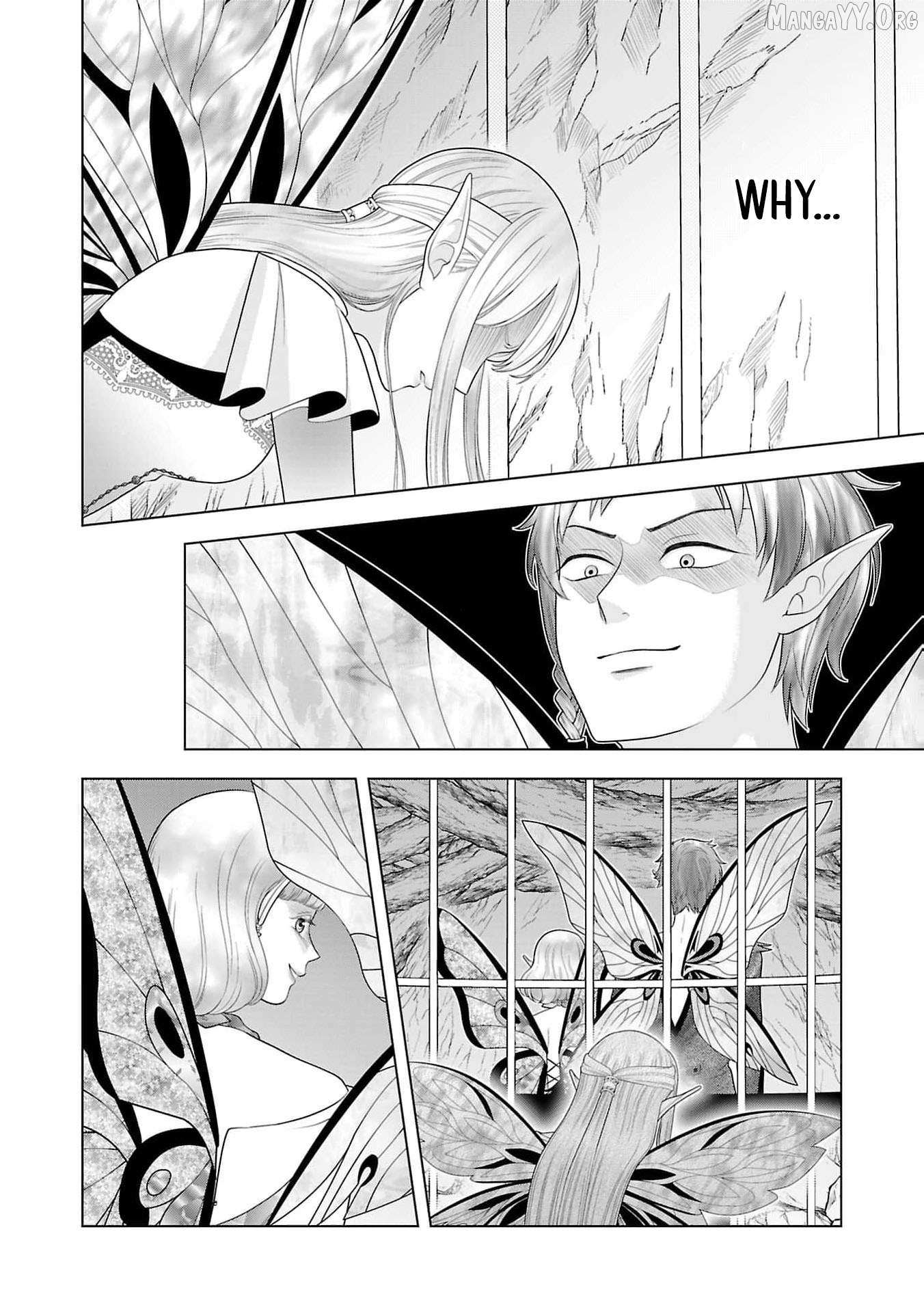 I Don’t Want to Become a Saint Chapter 19 page 17 - 