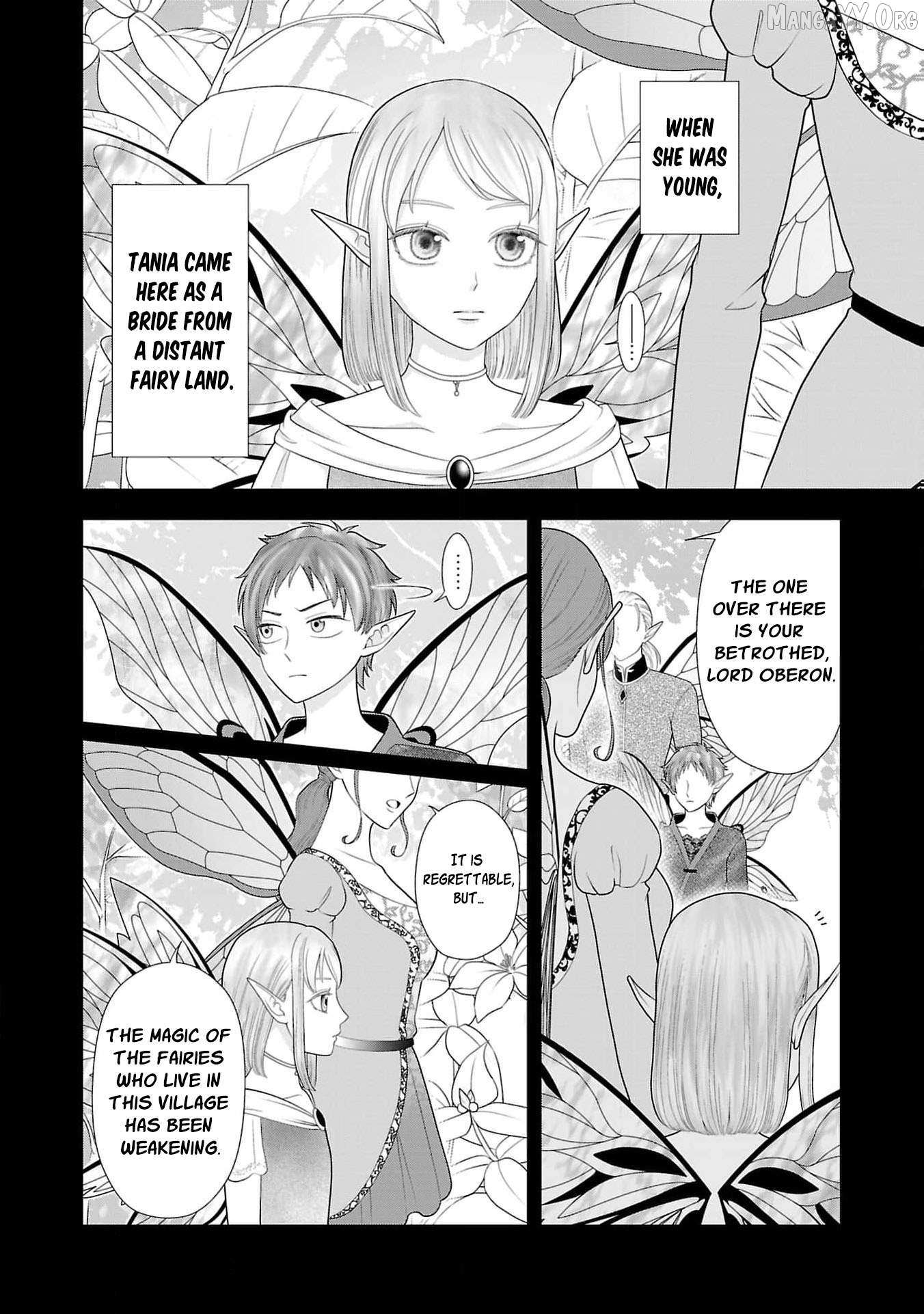 I Don’t Want to Become a Saint Chapter 19 page 19 - 