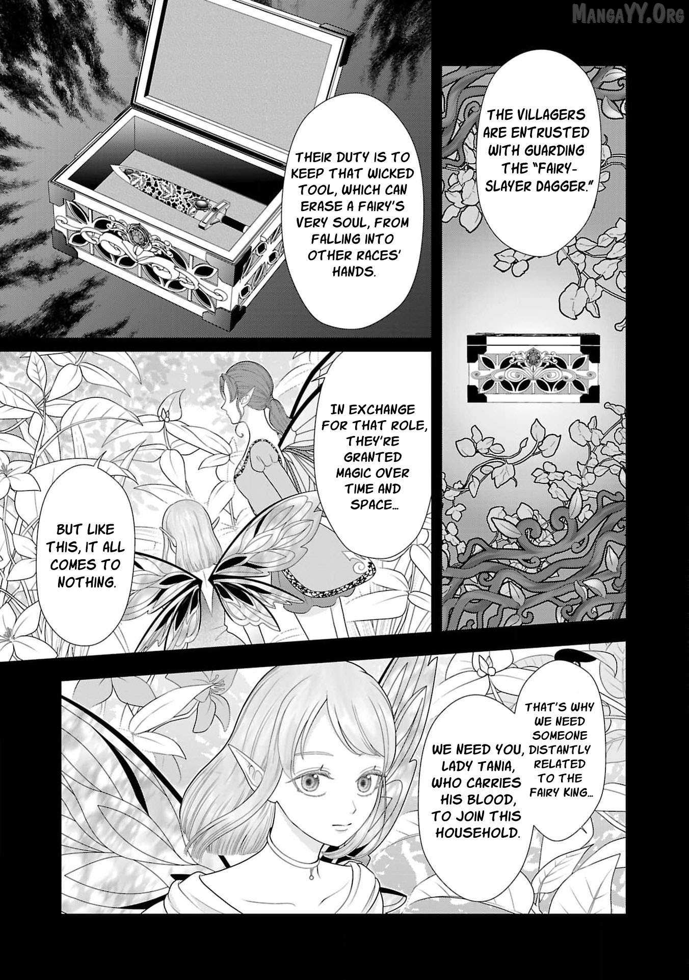 I Don’t Want to Become a Saint Chapter 19 page 20 - 