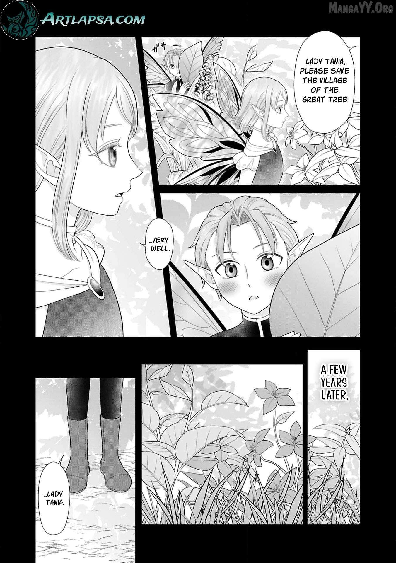 I Don’t Want to Become a Saint Chapter 19 page 21 - 