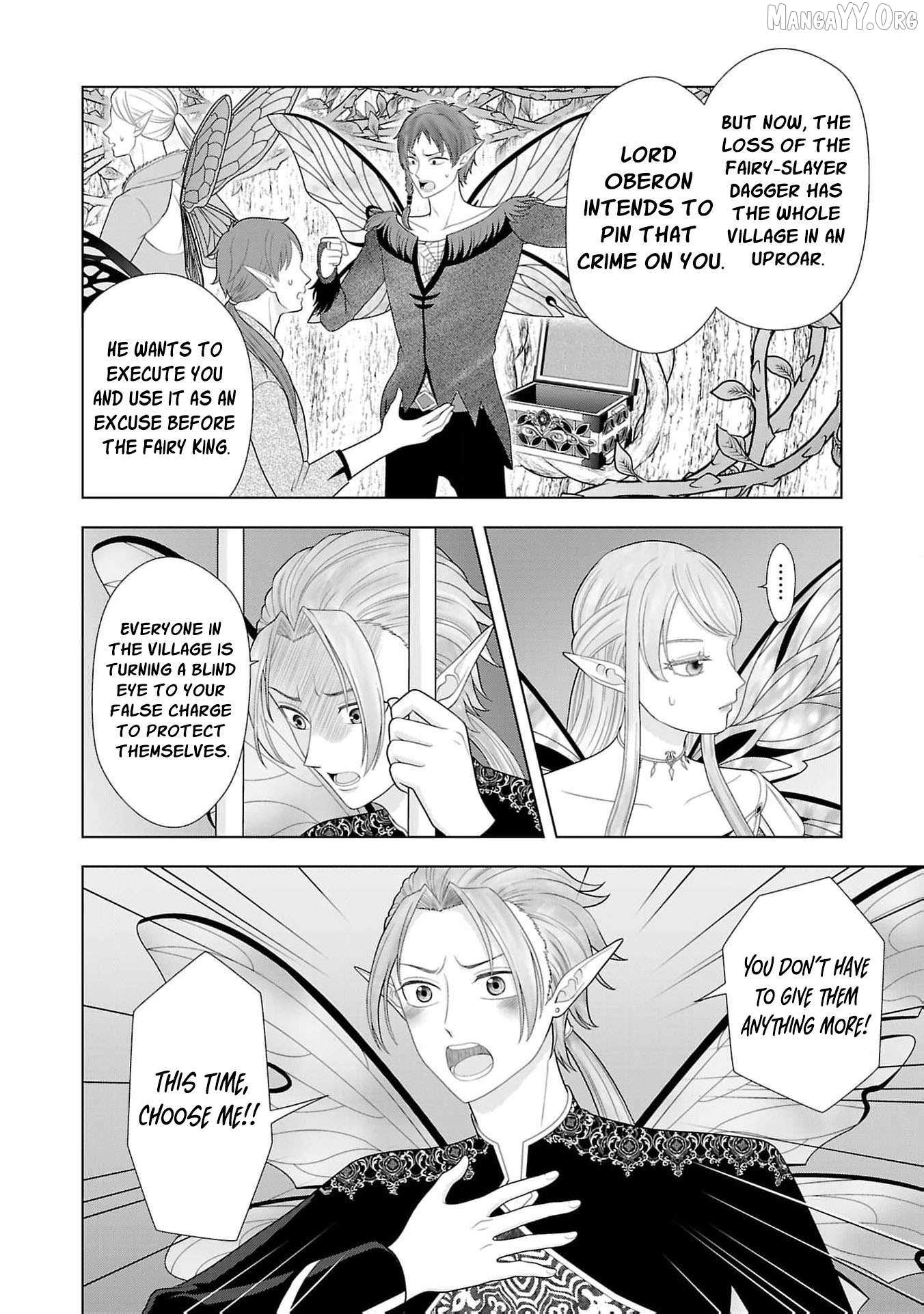 I Don’t Want to Become a Saint Chapter 19 page 33 - 