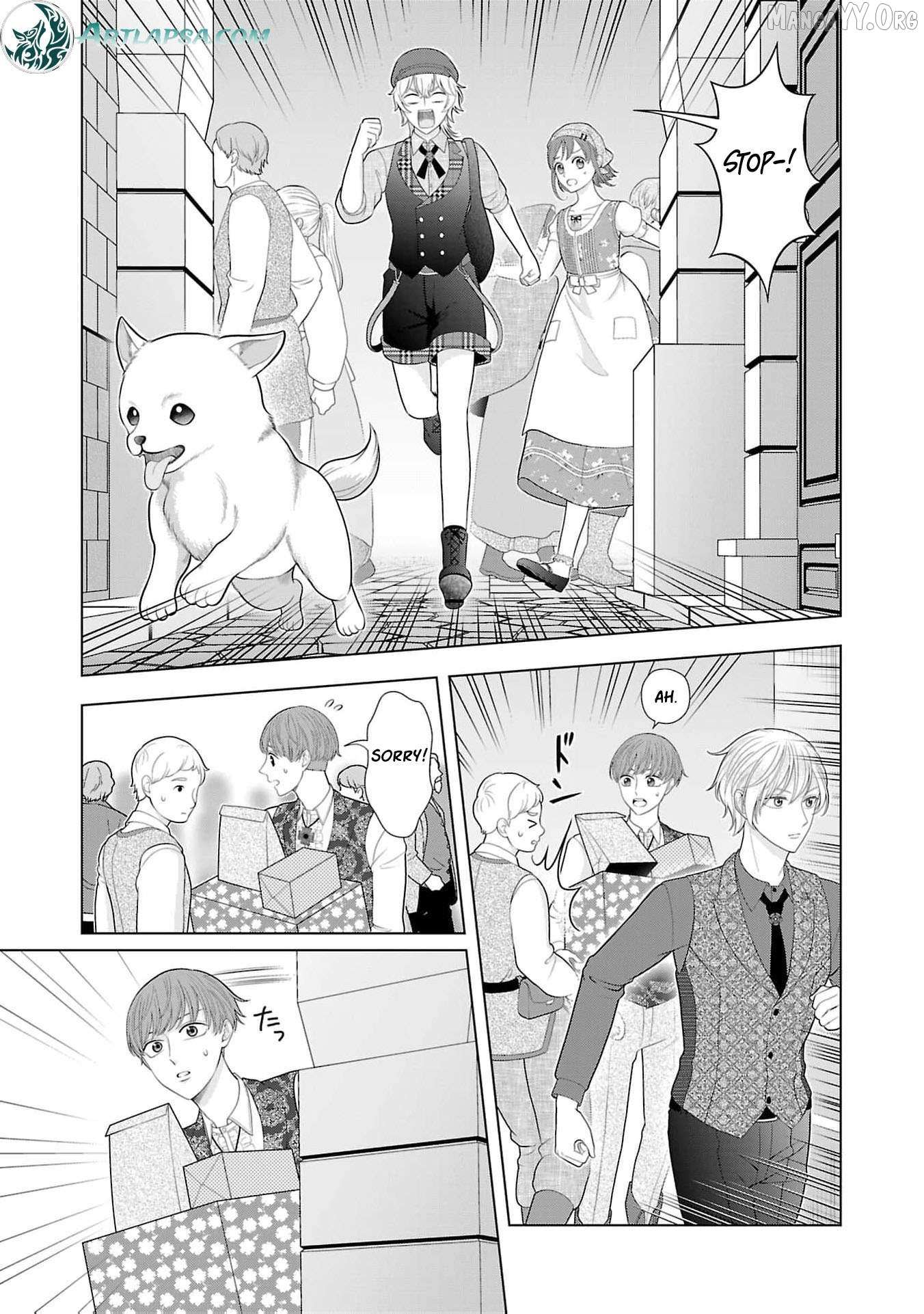 I Don’t Want to Become a Saint Chapter 19 page 6 - 