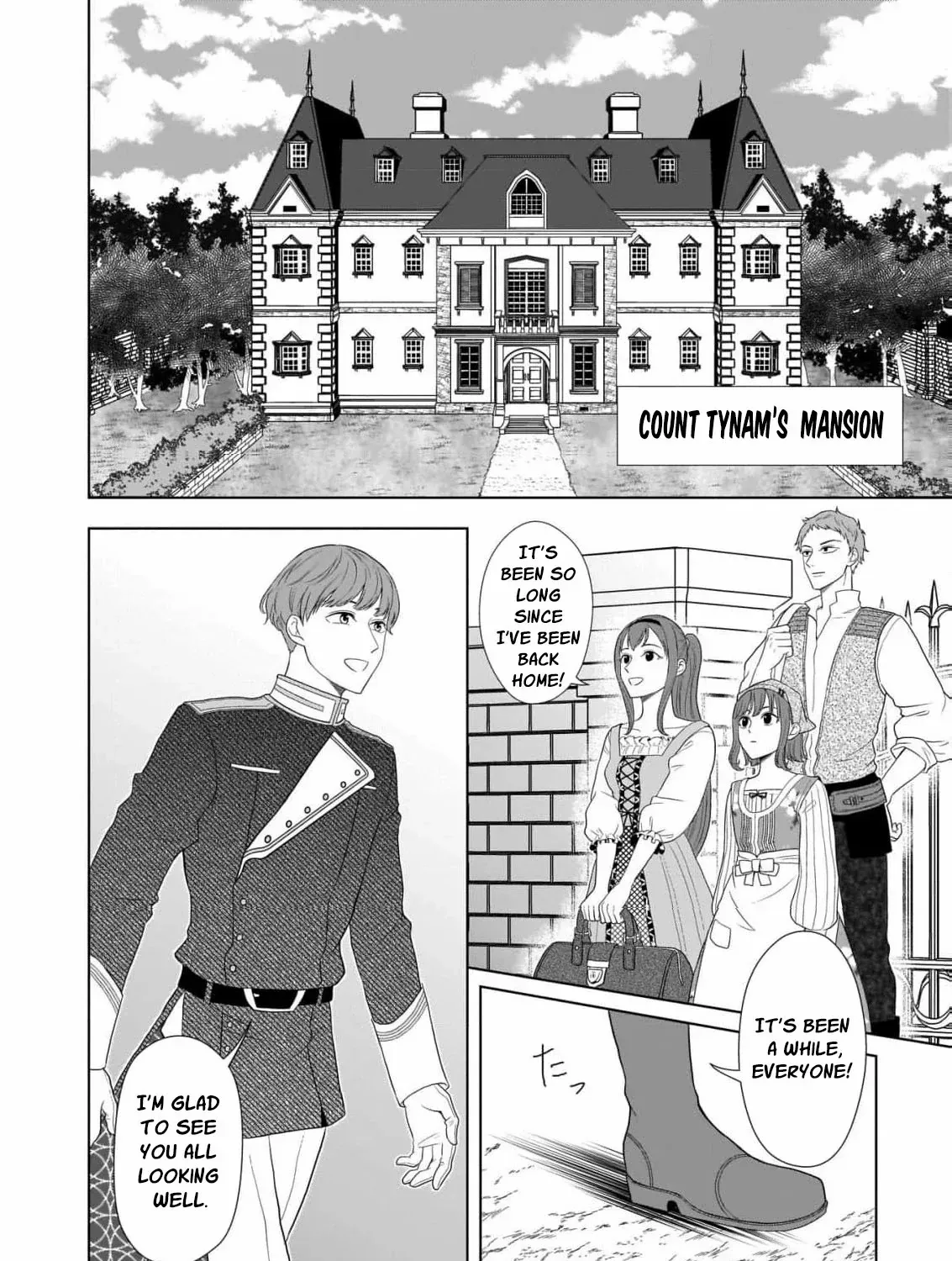 I Don’t Want to Become a Saint Chapter 2 page 15 - 