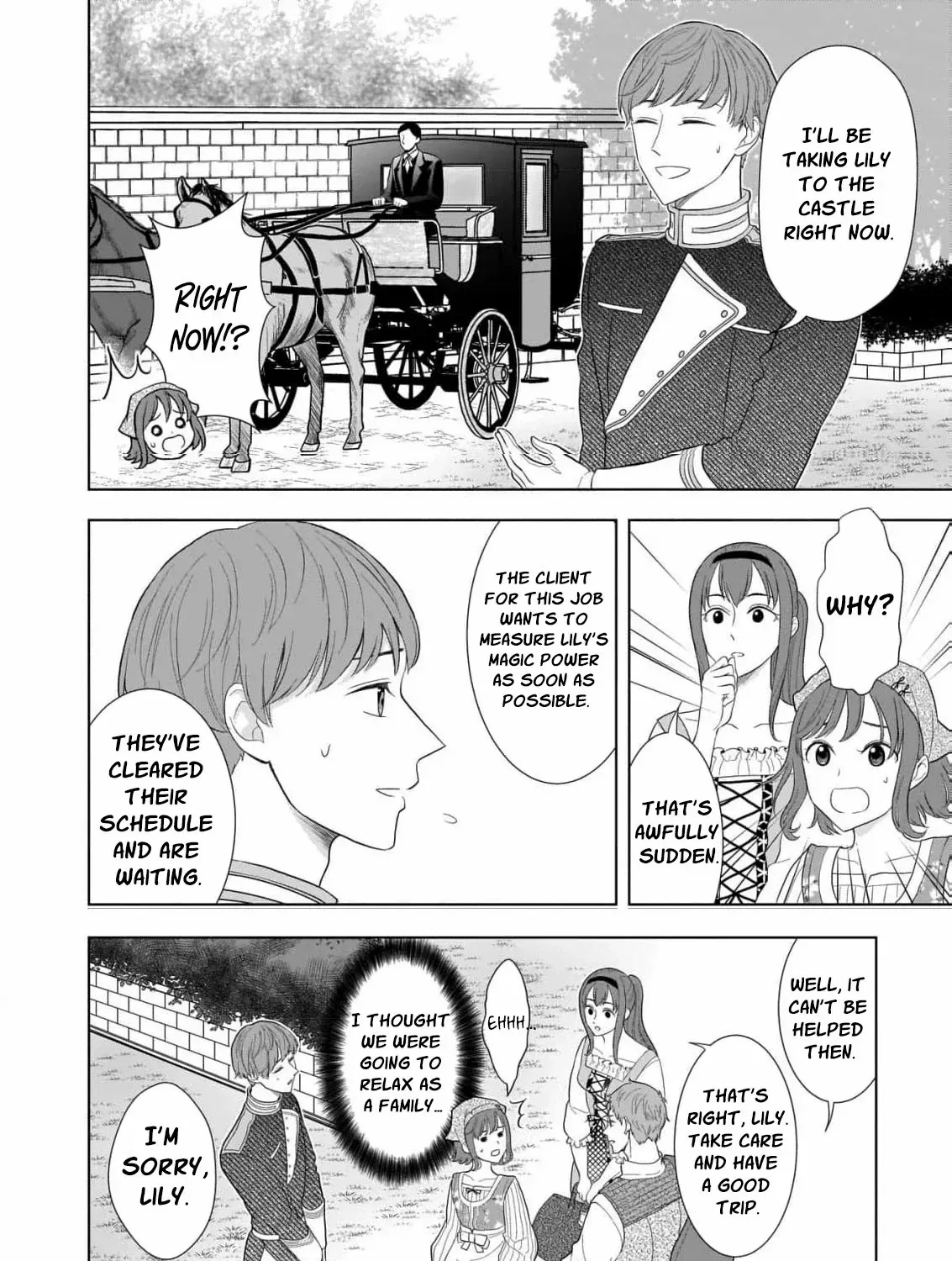 I Don’t Want to Become a Saint Chapter 2 page 19 - 