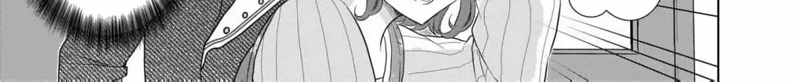 I Don’t Want to Become a Saint Chapter 2 page 22 - 