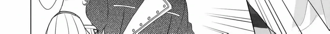 I Don’t Want to Become a Saint Chapter 2 page 24 - 
