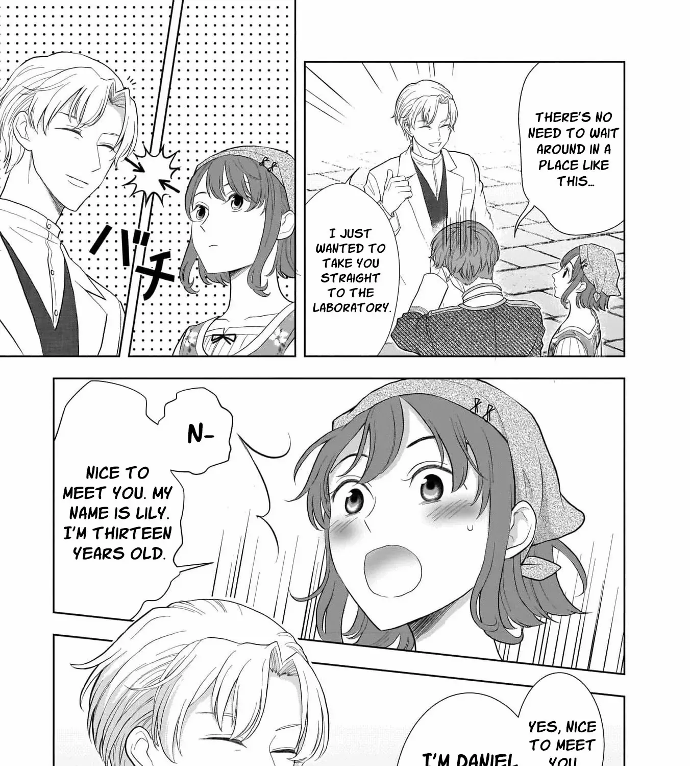 I Don’t Want to Become a Saint Chapter 2 page 25 - 