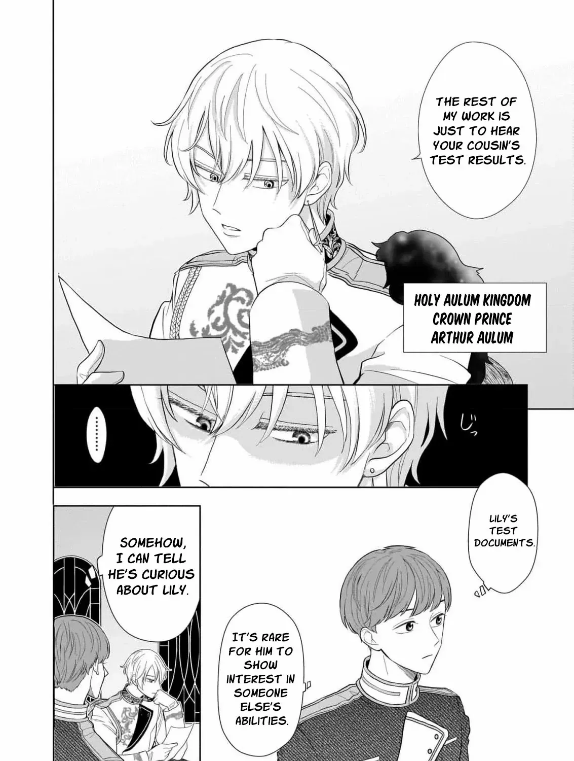 I Don’t Want to Become a Saint Chapter 2 page 31 - 