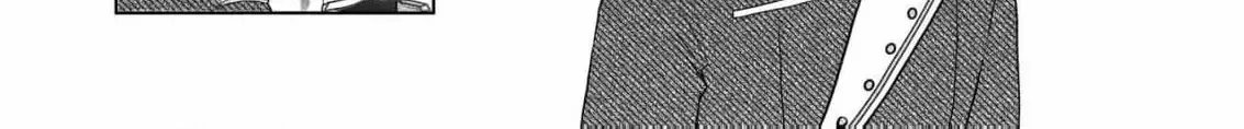 I Don’t Want to Become a Saint Chapter 2 page 32 - 