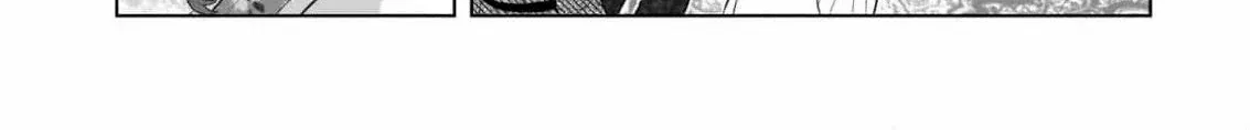 I Don’t Want to Become a Saint Chapter 2 page 40 - 