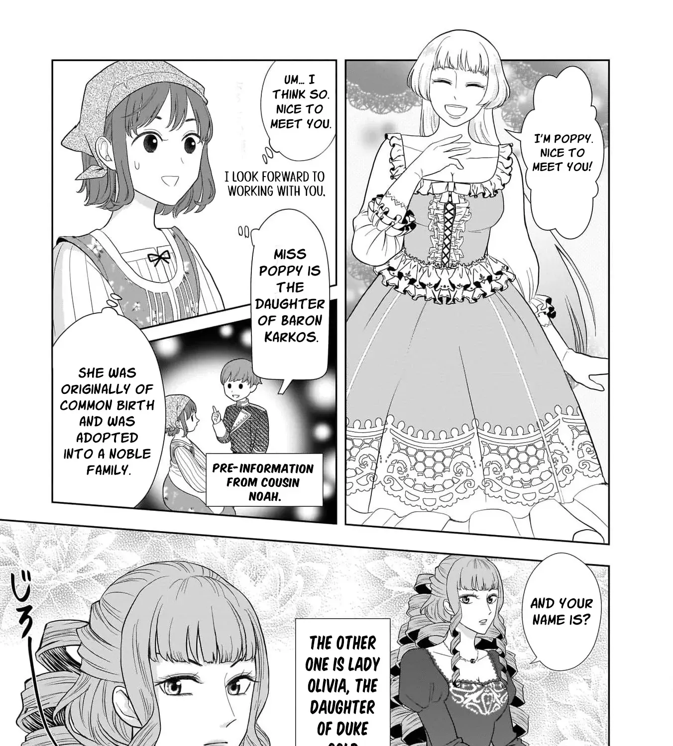 I Don’t Want to Become a Saint Chapter 2 page 49 - 