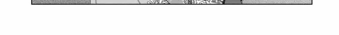 I Don’t Want to Become a Saint Chapter 2 page 52 - 