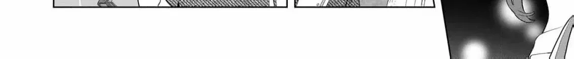 I Don’t Want to Become a Saint Chapter 2 page 56 - 