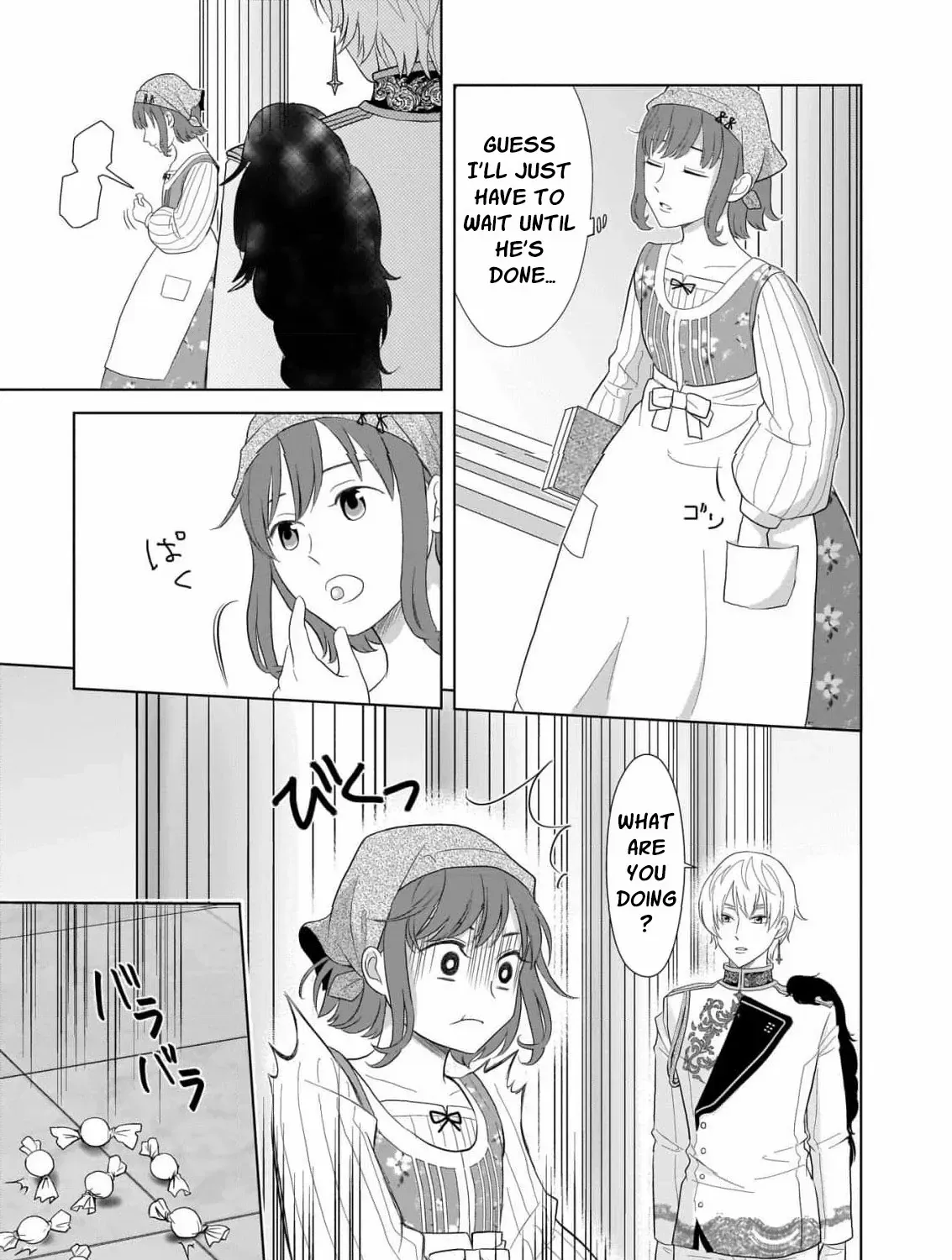 I Don’t Want to Become a Saint Chapter 2 page 57 - 