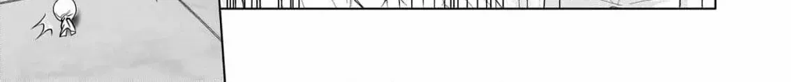 I Don’t Want to Become a Saint Chapter 2 page 58 - 