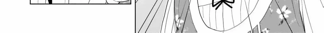 I Don’t Want to Become a Saint Chapter 2 page 60 - 