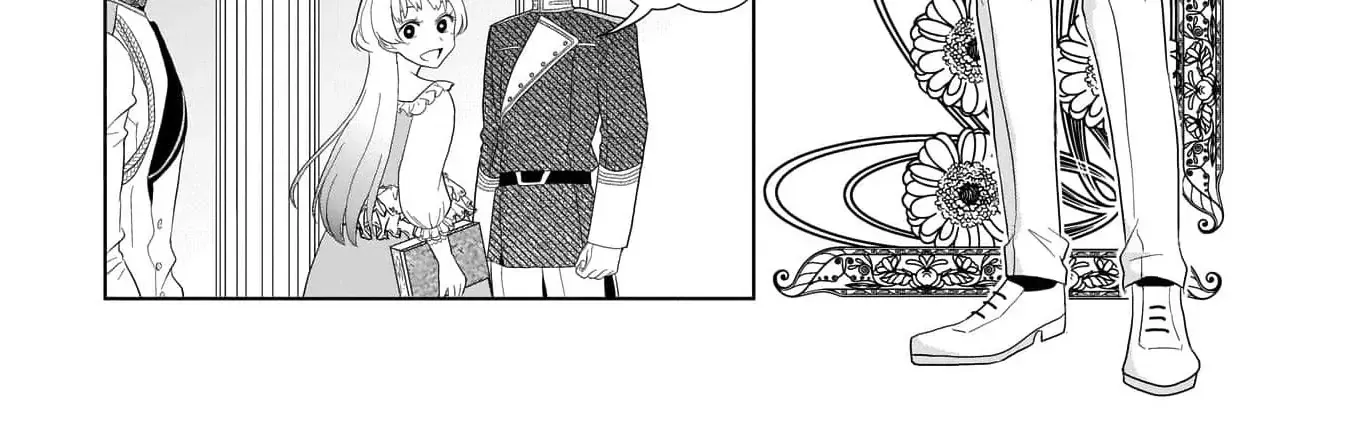 I Don’t Want to Become a Saint Chapter 2 page 62 - 