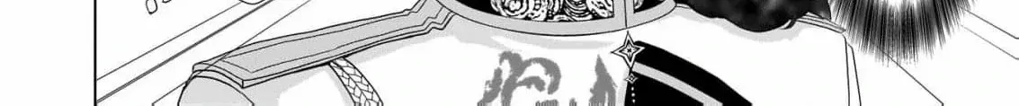 I Don’t Want to Become a Saint Chapter 2 page 64 - 