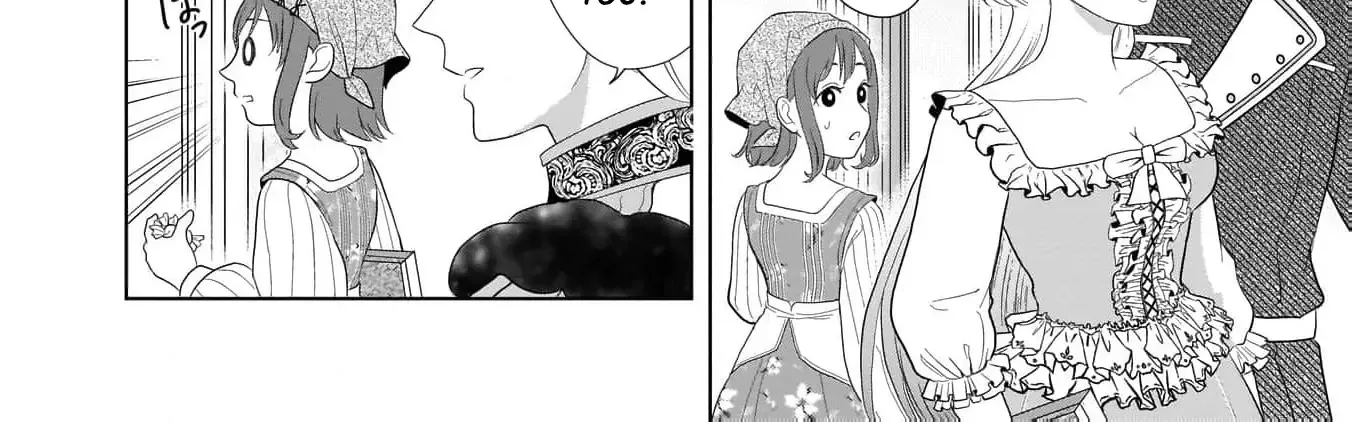 I Don’t Want to Become a Saint Chapter 2 page 68 - 