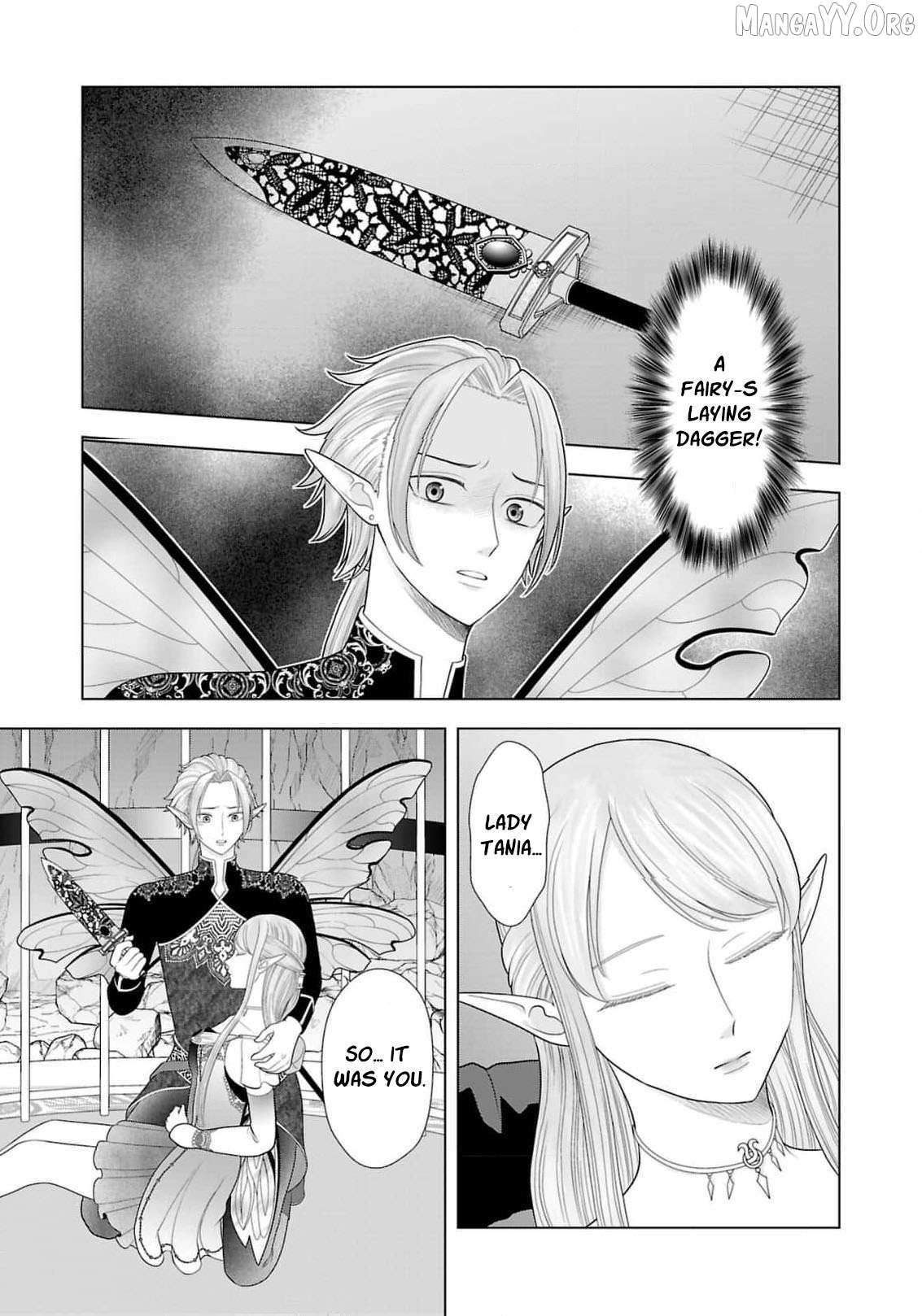 I Don’t Want to Become a Saint Chapter 20 page 11 - 
