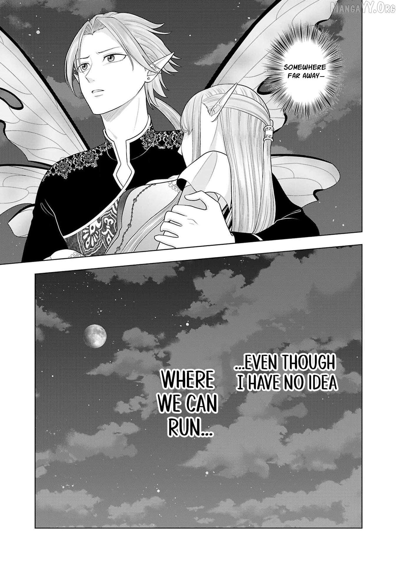 I Don’t Want to Become a Saint Chapter 20 page 13 - 