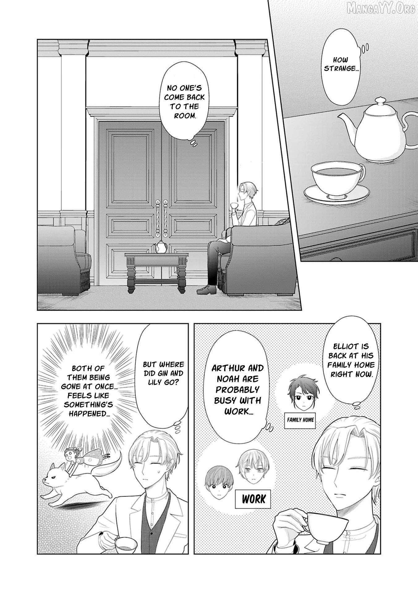I Don’t Want to Become a Saint Chapter 20 page 14 - 