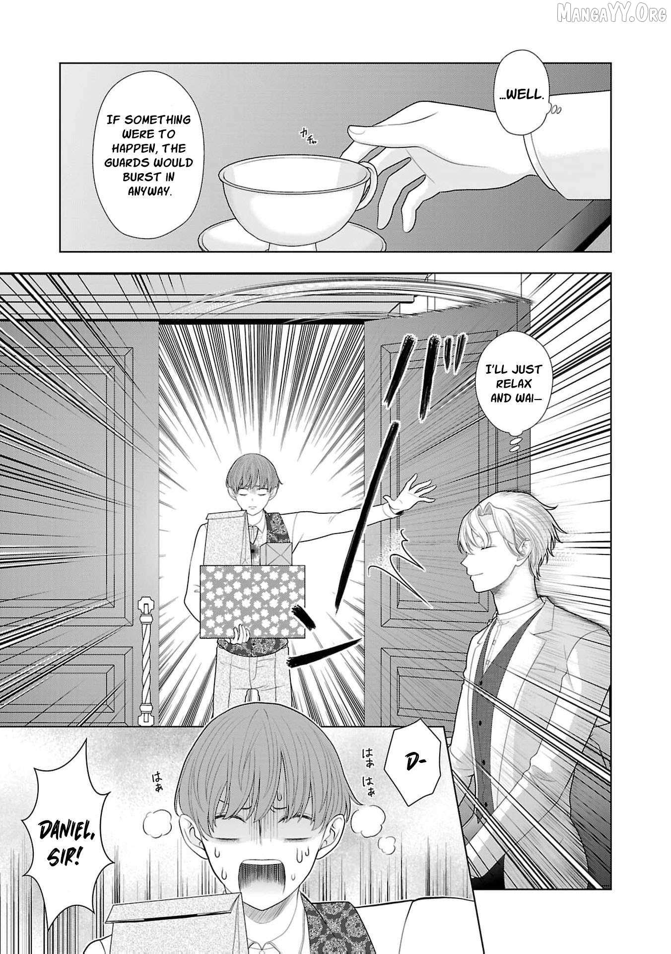 I Don’t Want to Become a Saint Chapter 20 page 15 - 