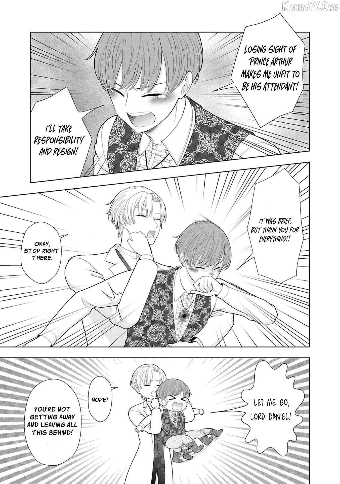 I Don’t Want to Become a Saint Chapter 20 page 19 - 