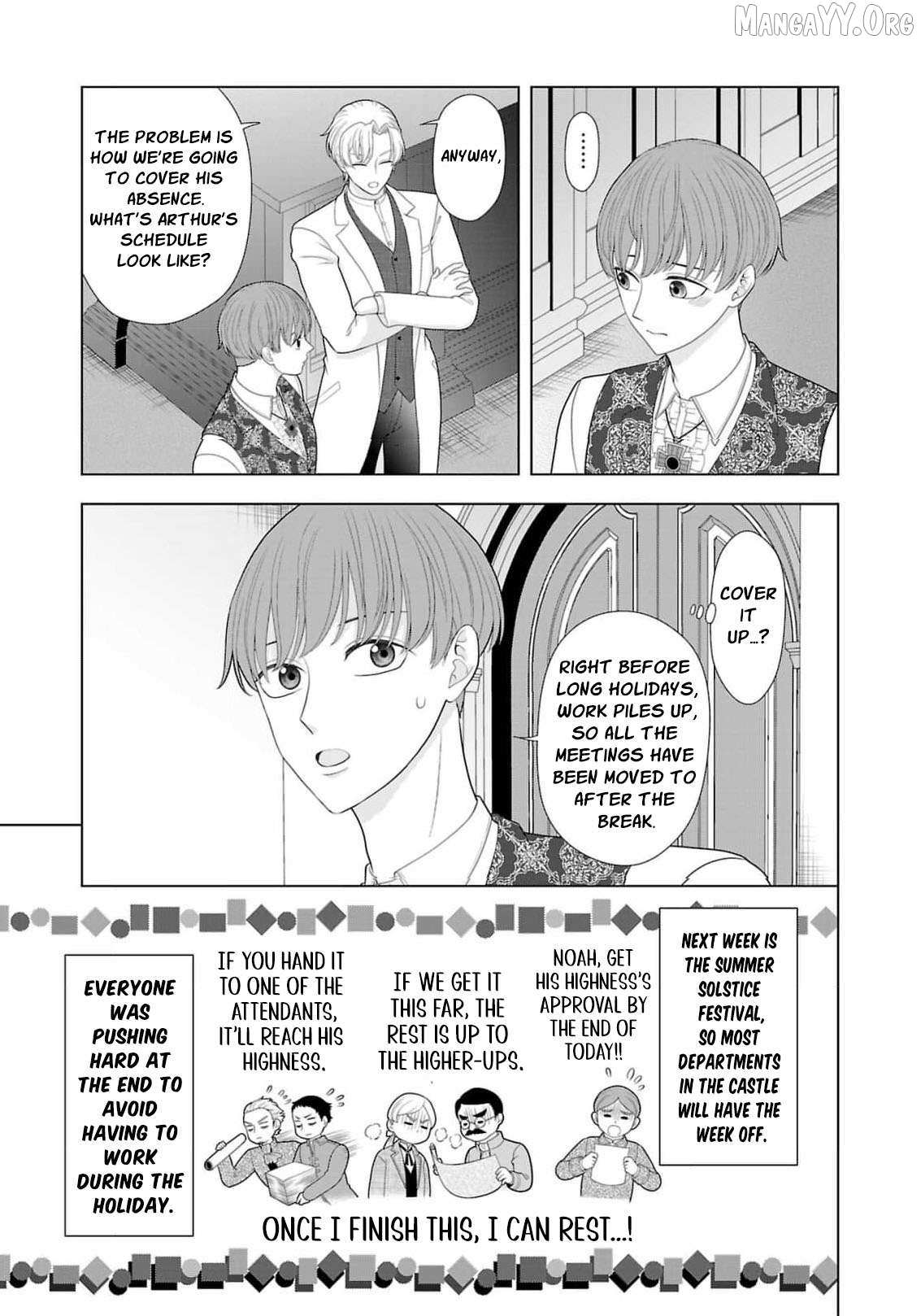 I Don’t Want to Become a Saint Chapter 20 page 21 - 