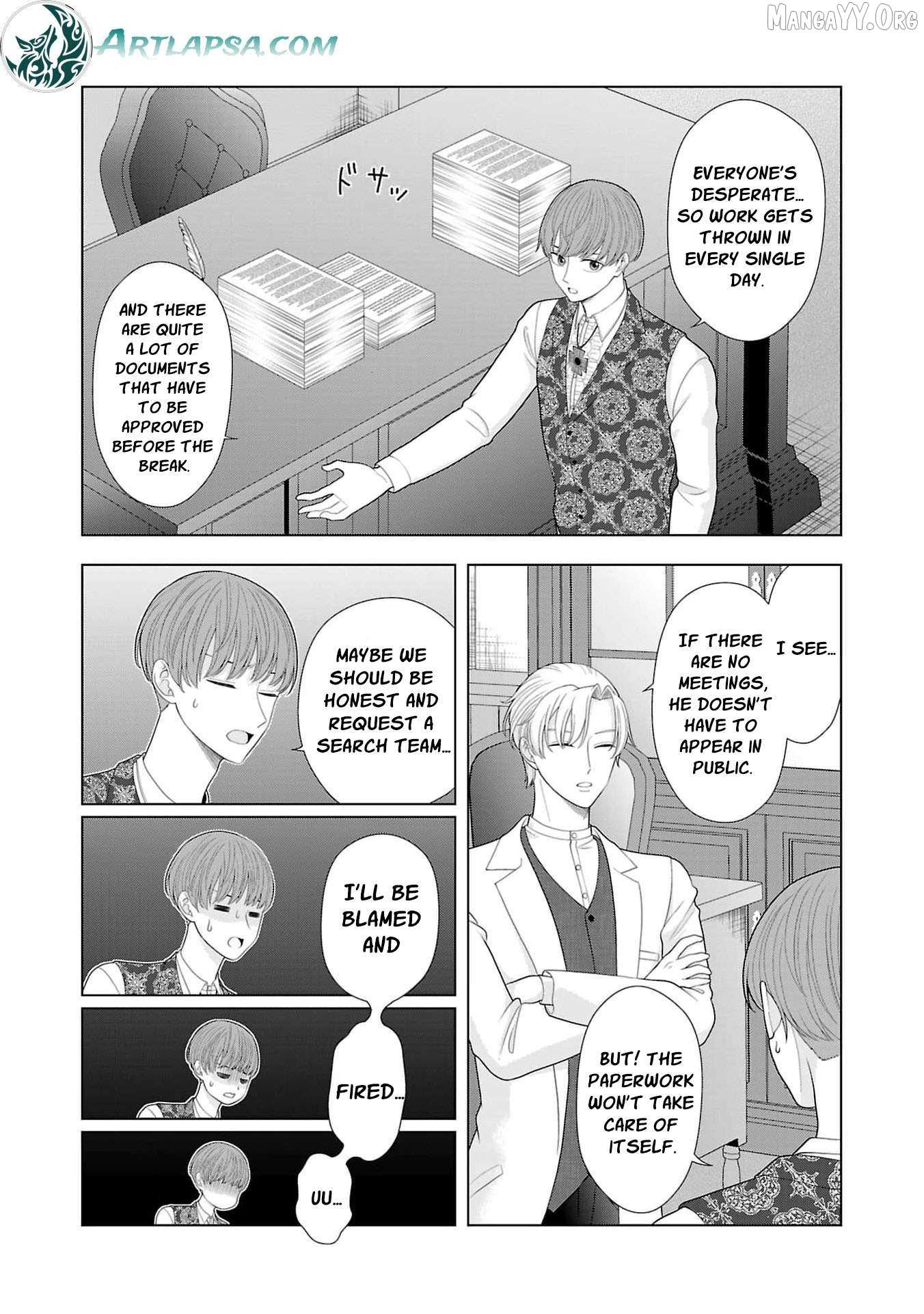 I Don’t Want to Become a Saint Chapter 20 page 22 - 