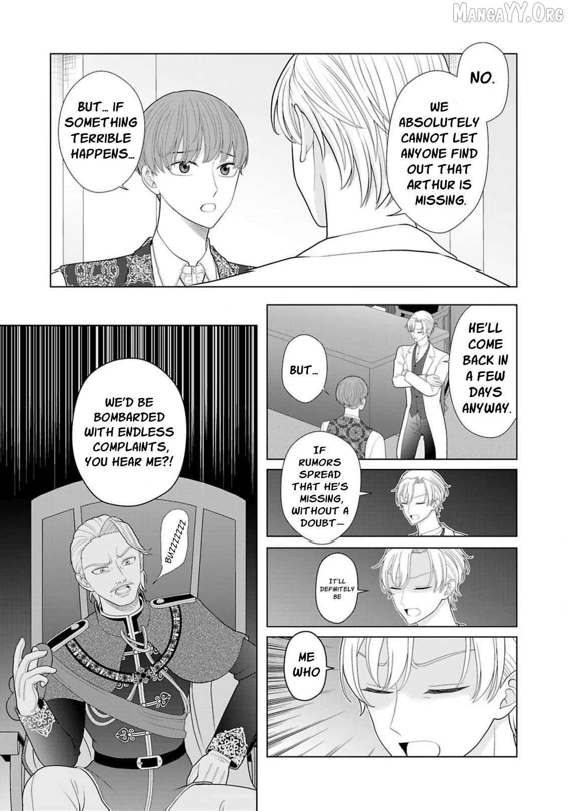 I Don’t Want to Become a Saint Chapter 20 page 23 - 