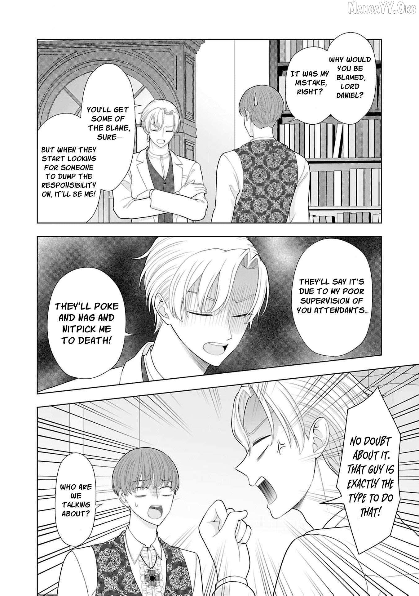 I Don’t Want to Become a Saint Chapter 20 page 24 - 