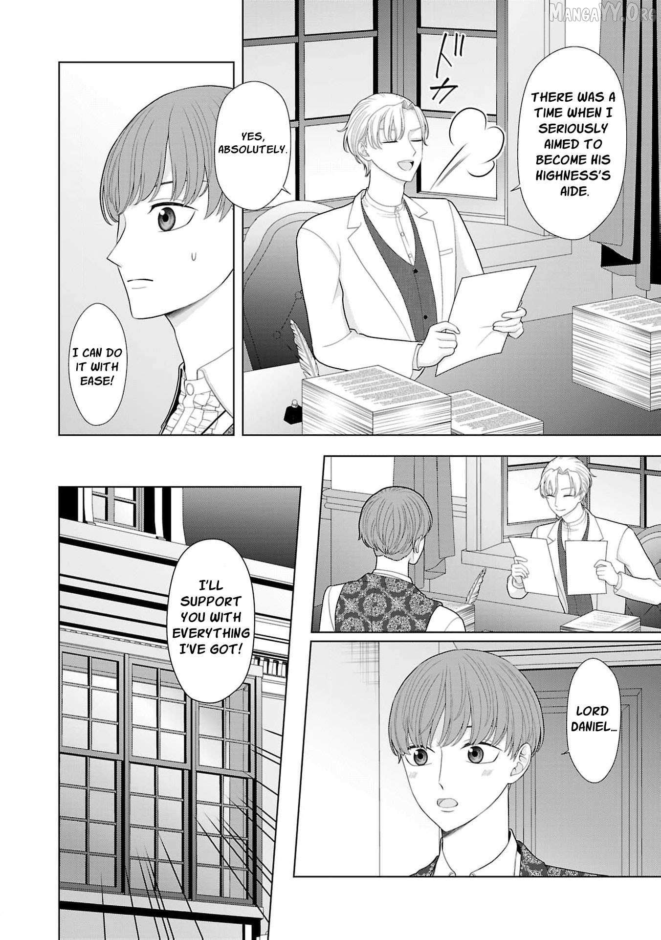 I Don’t Want to Become a Saint Chapter 20 page 26 - 