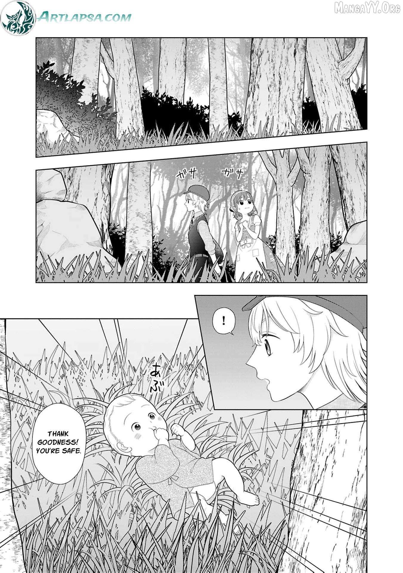 I Don’t Want to Become a Saint Chapter 20 page 27 - 