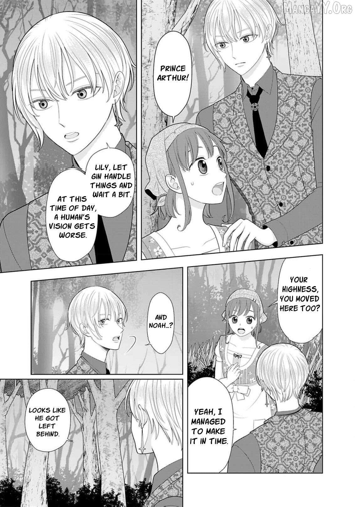 I Don’t Want to Become a Saint Chapter 20 page 29 - 