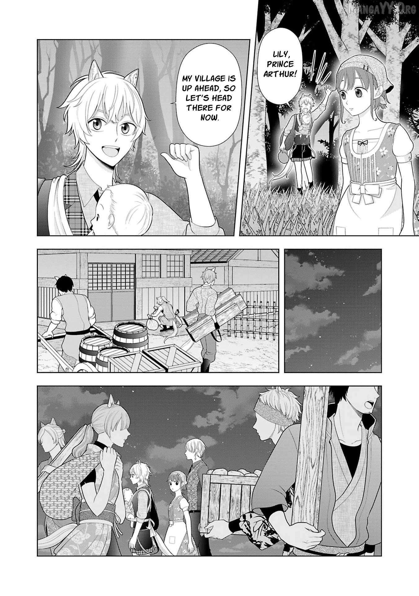 I Don’t Want to Become a Saint Chapter 20 page 30 - 