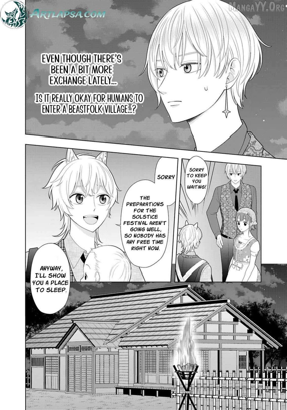 I Don’t Want to Become a Saint Chapter 20 page 32 - 