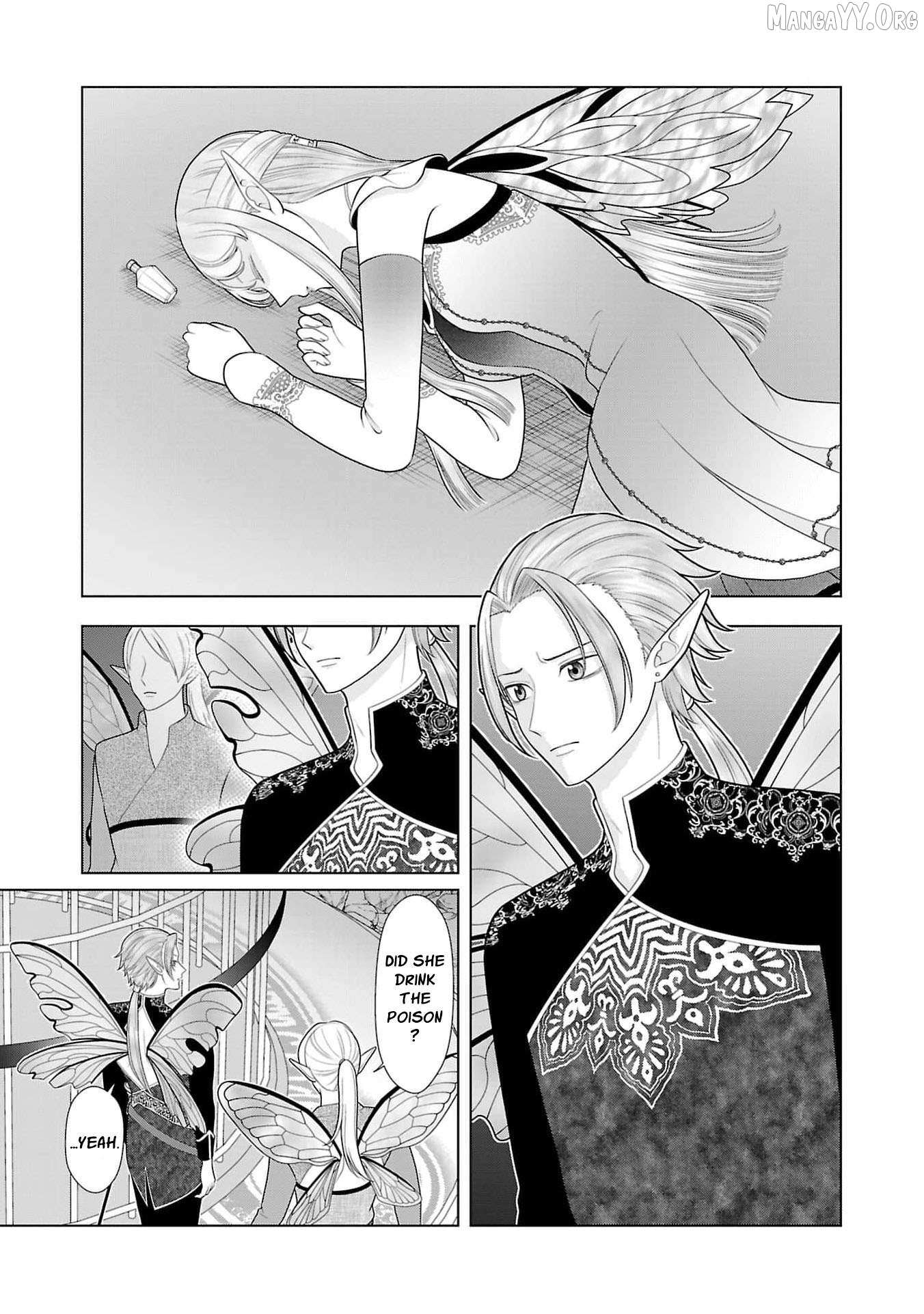 I Don’t Want to Become a Saint Chapter 20 page 5 - 